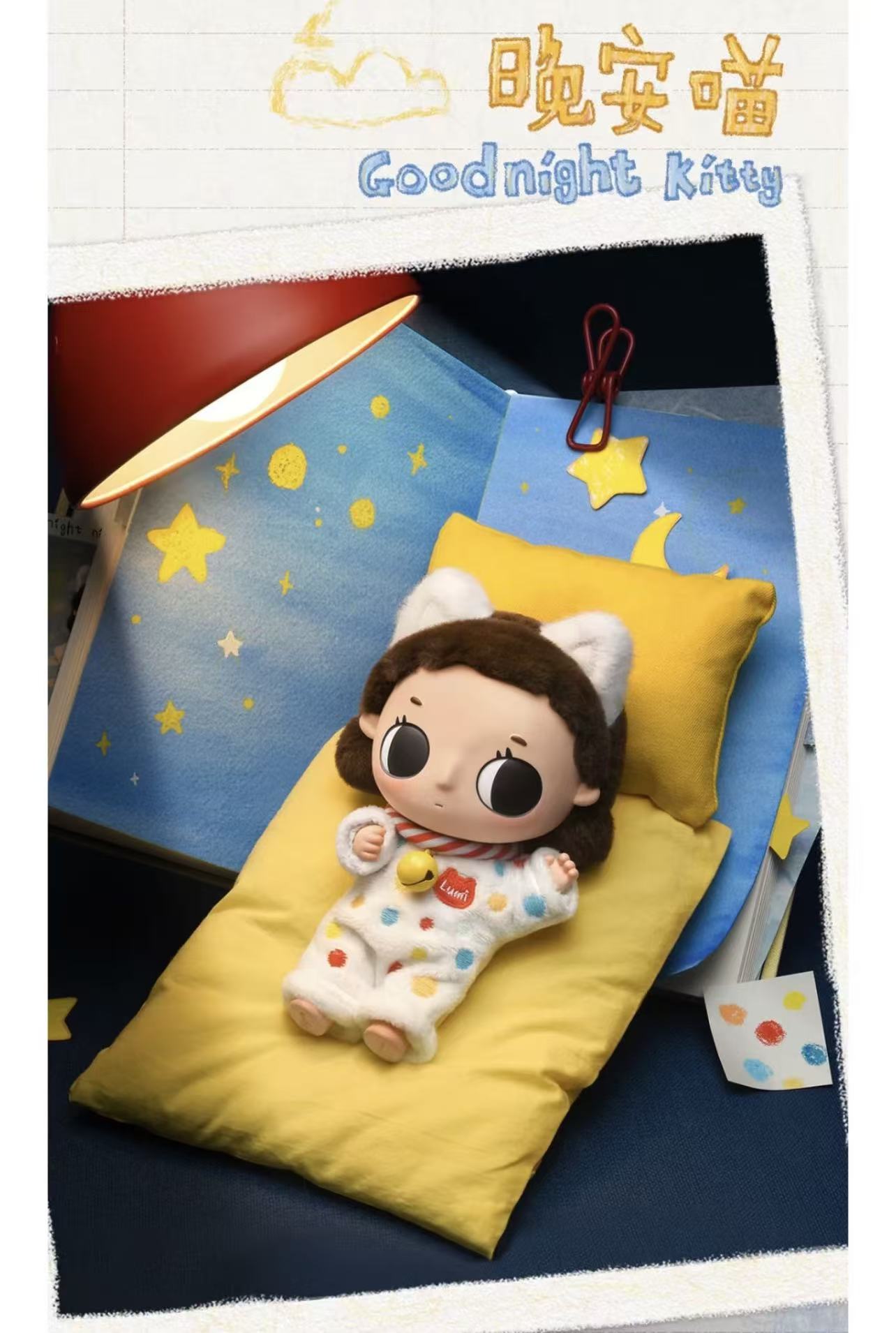 Nyota Where Moments Meet Series Plush Doll
