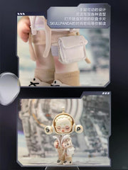 SKULLANDA OOTD Light Chaser