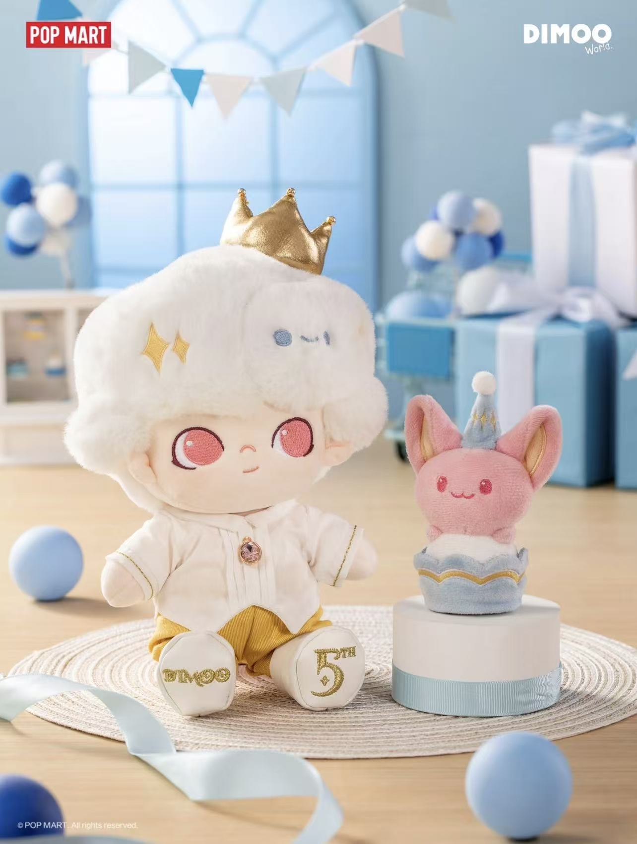 DIMOO Cotton Big Doll Preorder
