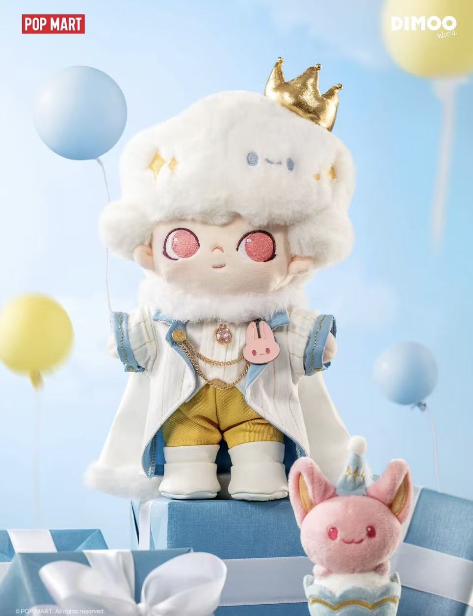 DIMOO Cotton Big Doll Preorder