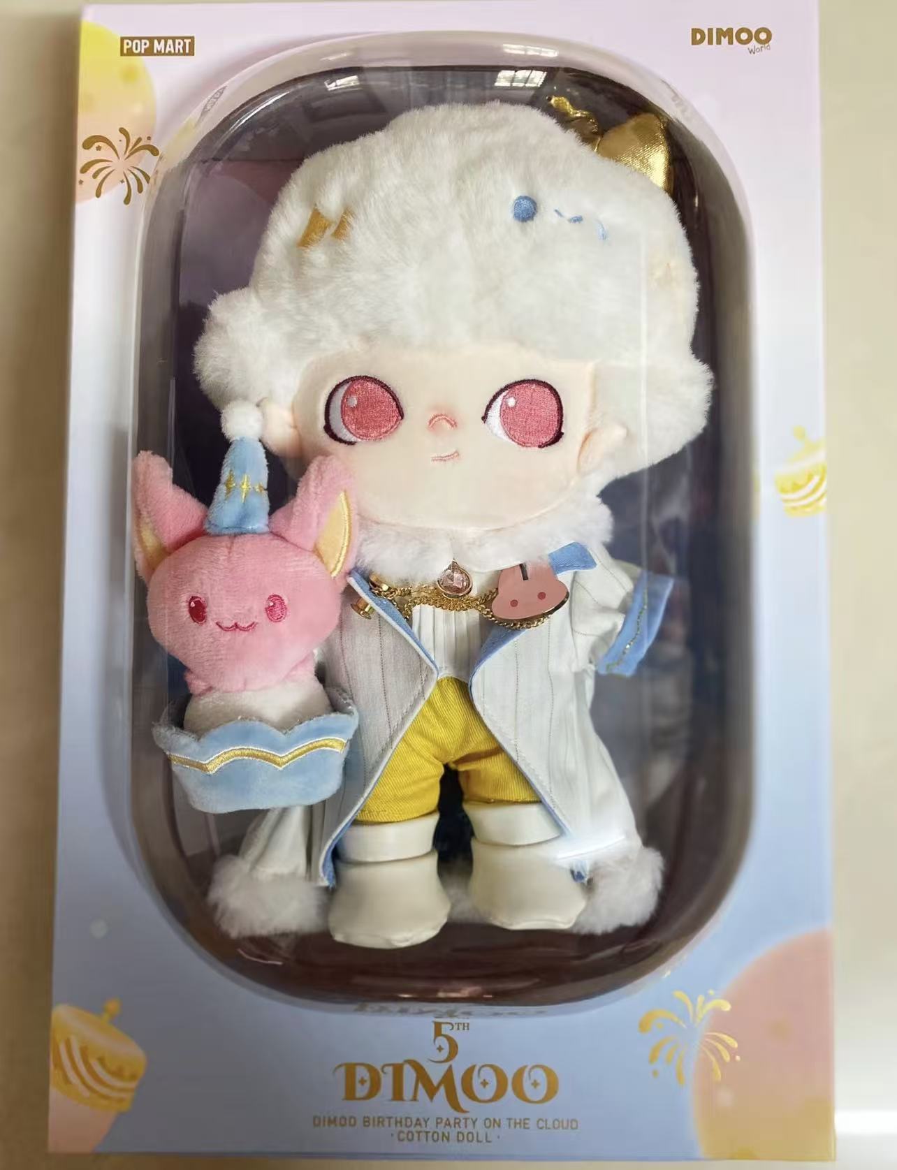 DIMOO Cotton Big Doll Preorder