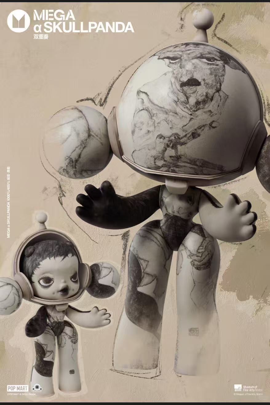 SKULLPANDA Big Doll-preorder