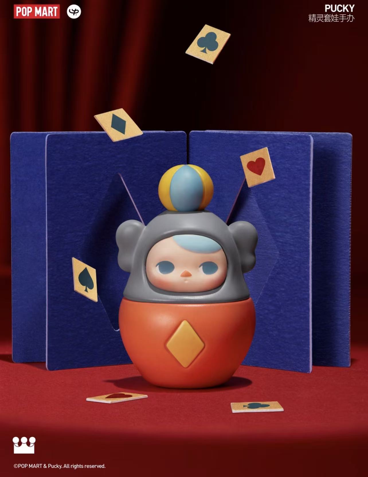 Pucky Figure Series-Preorder