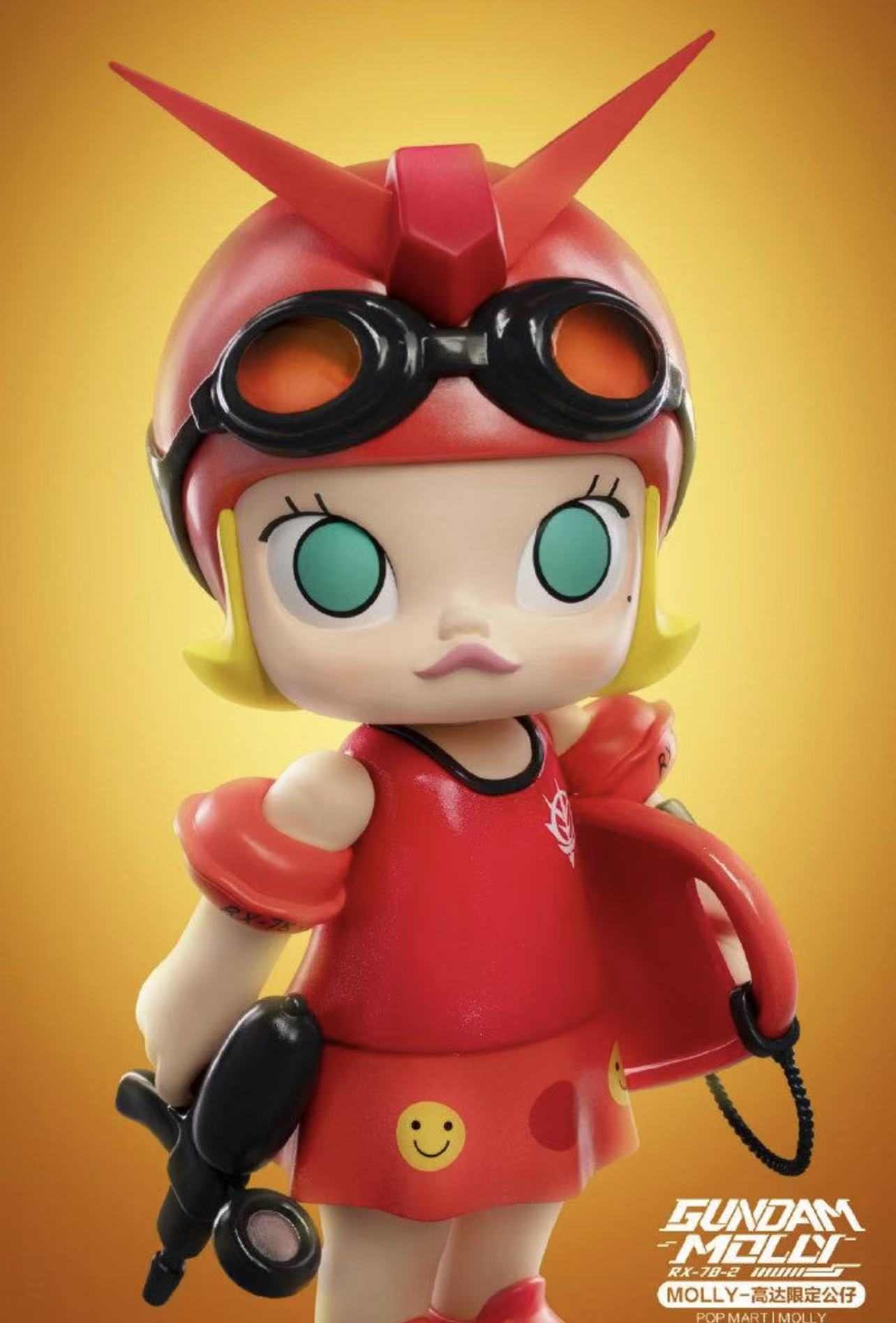 Molly Big Doll-Preorder
