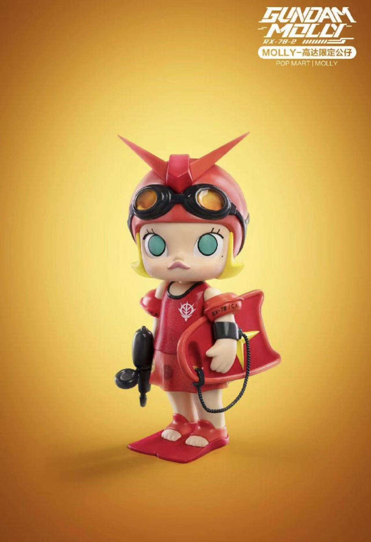 Molly Big Doll-Preorder