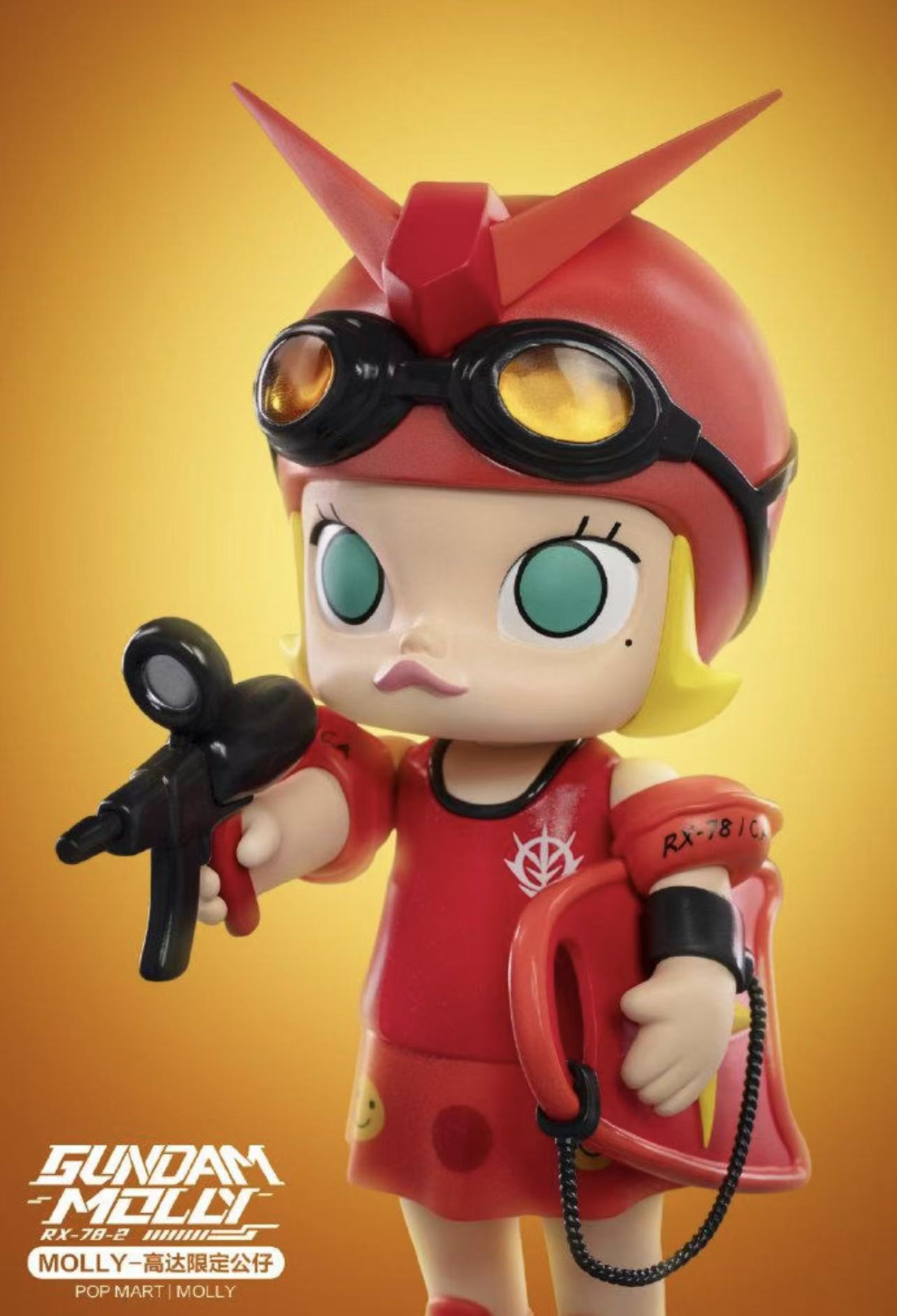Molly Big Doll-Preorder