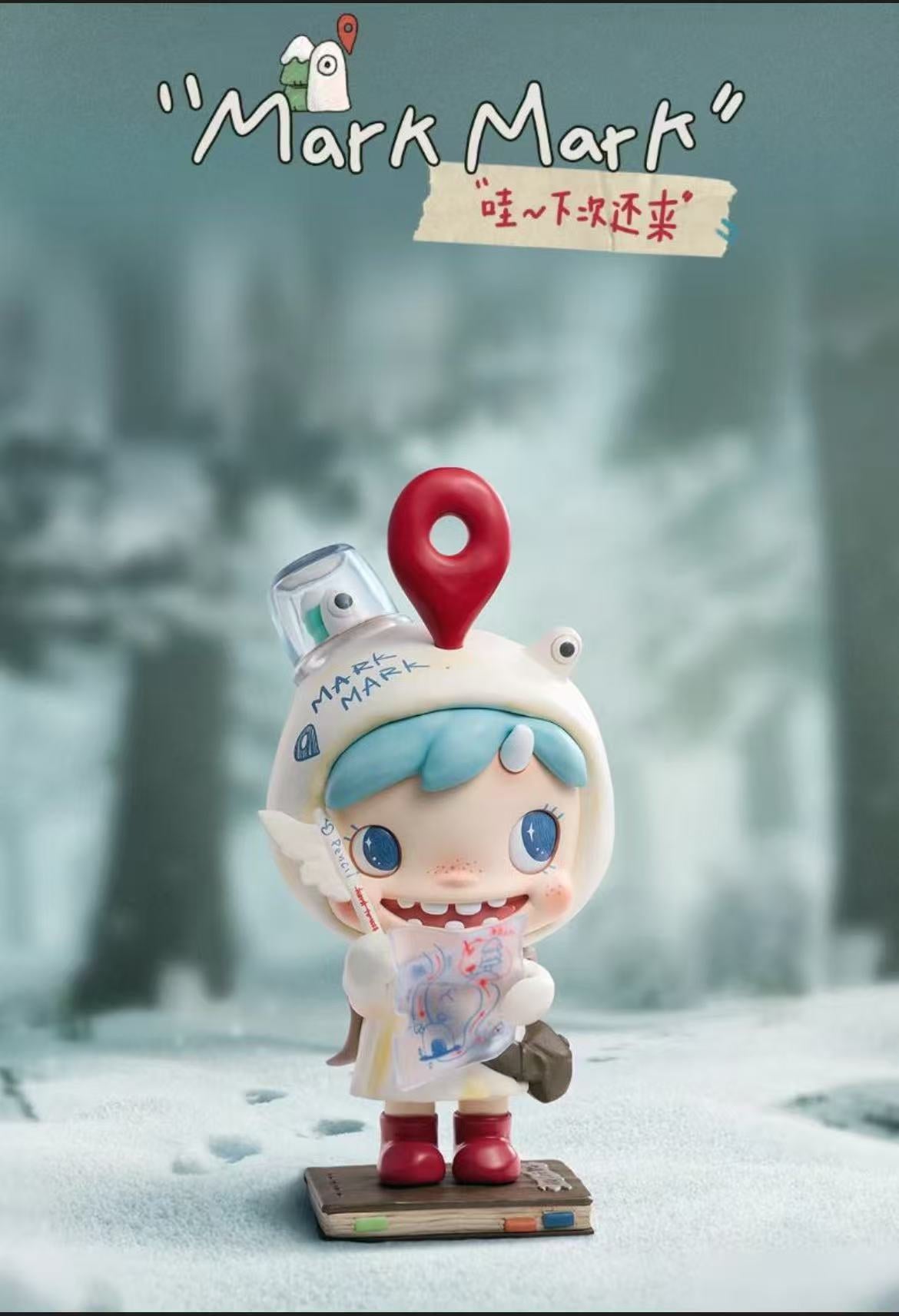 Polar Season 2 Hidden Forest Path Series-Preorder