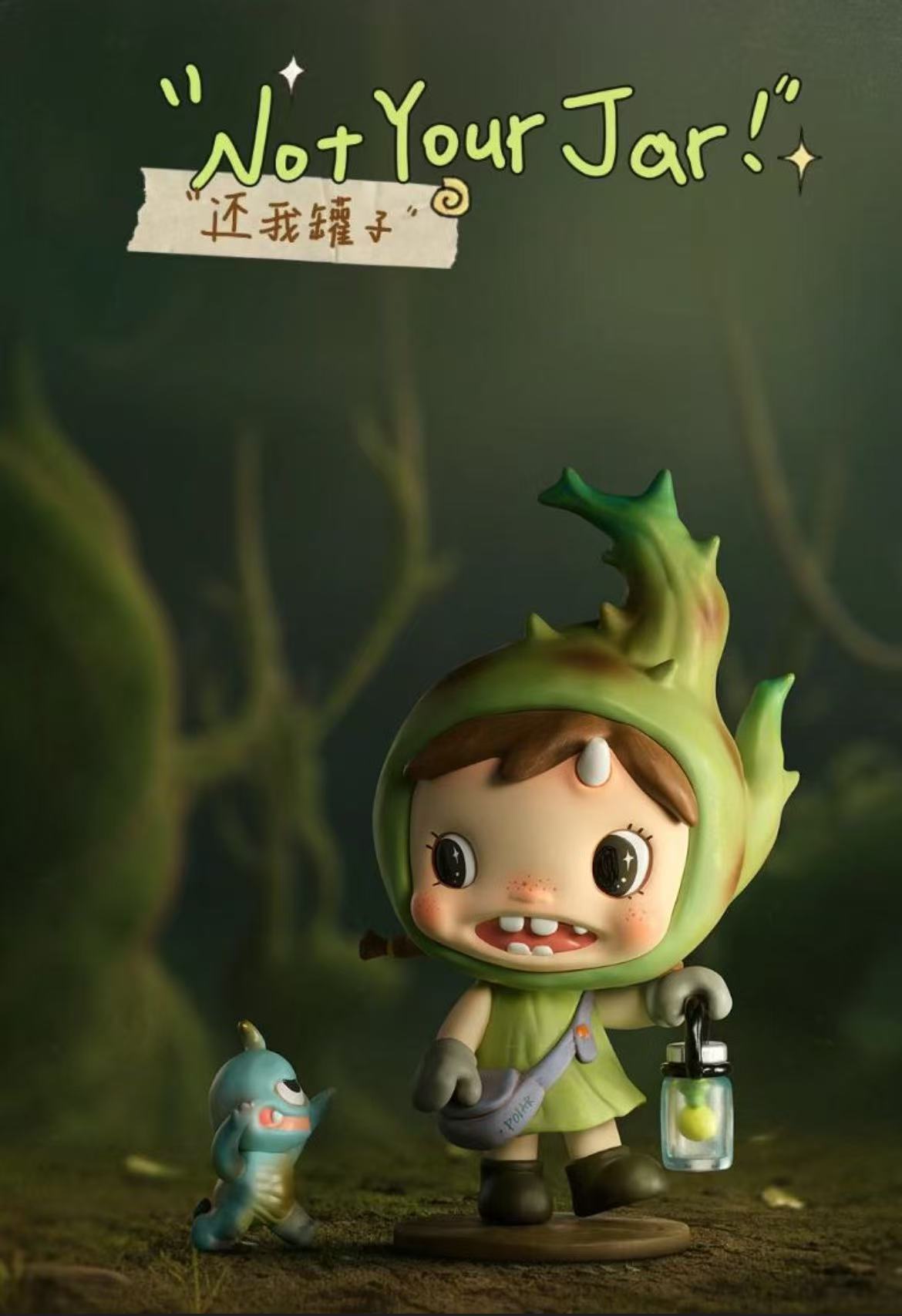 Polar Season 2 Hidden Forest Path Series-Preorder