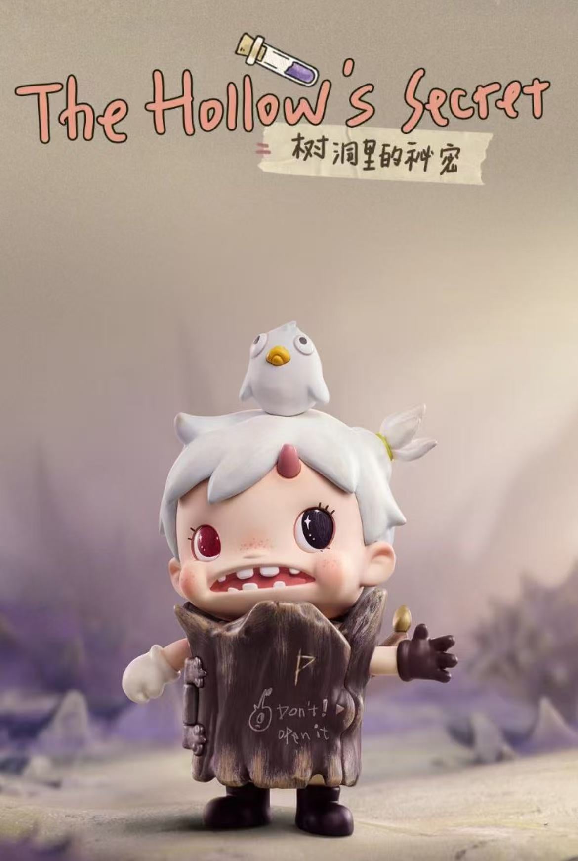 Polar Season 2 Hidden Forest Path Series-Preorder