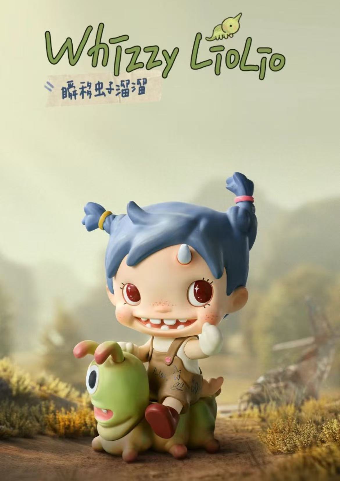 Polar Season 2 Hidden Forest Path Series-Preorder