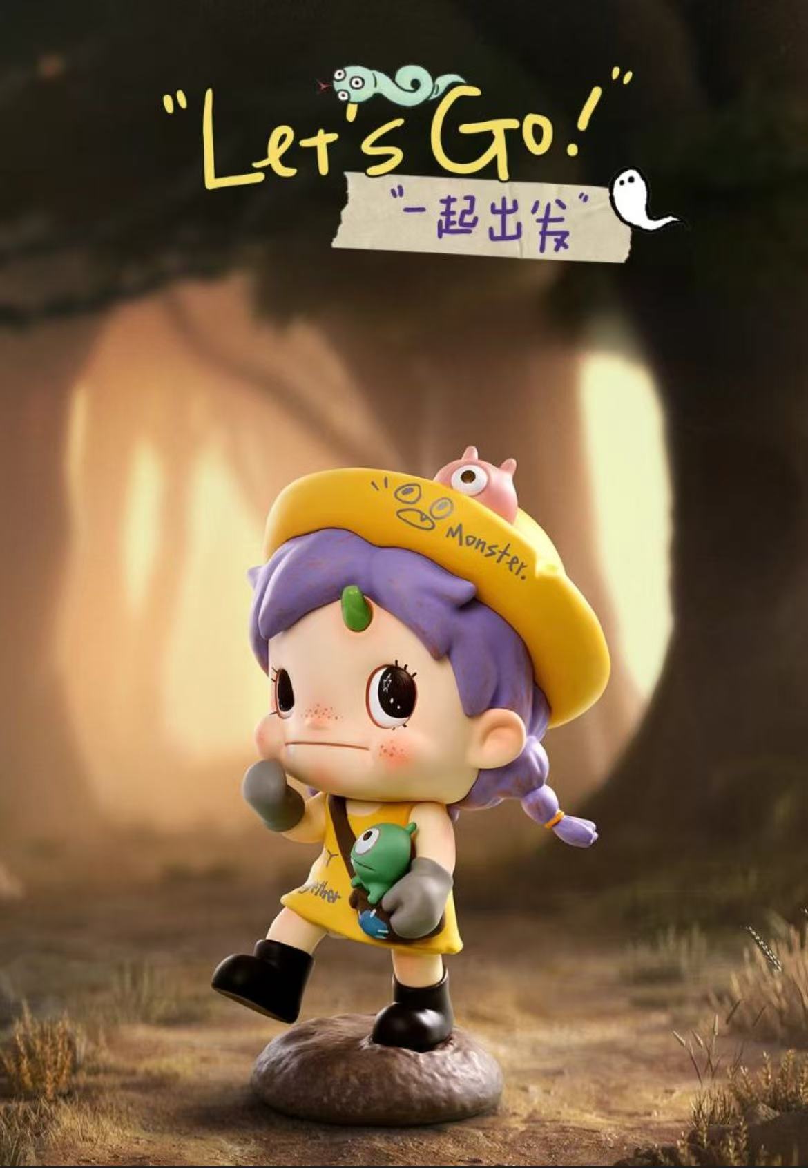 Polar Season 2 Hidden Forest Path Series-Preorder
