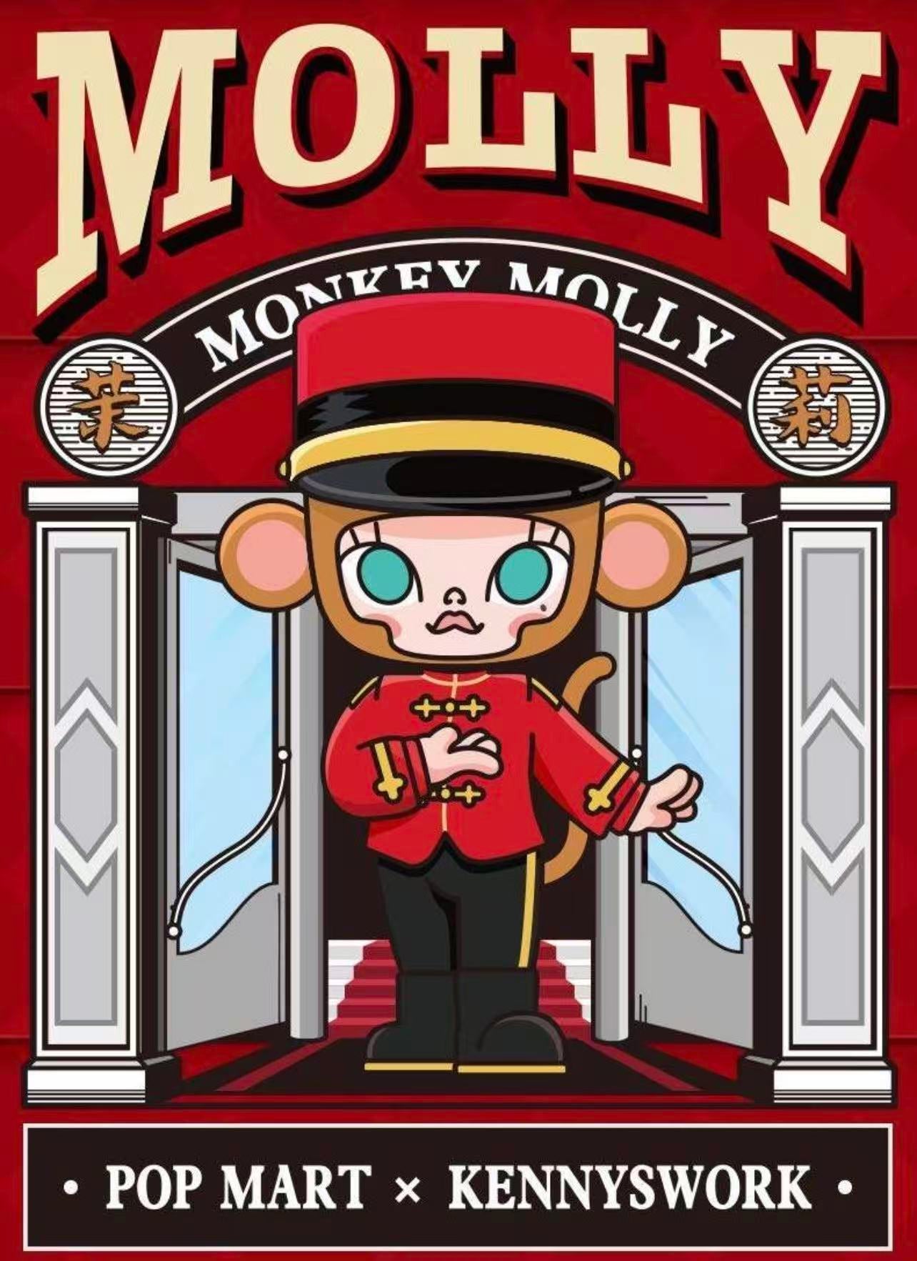 Molly Action Figures collection-Preorder