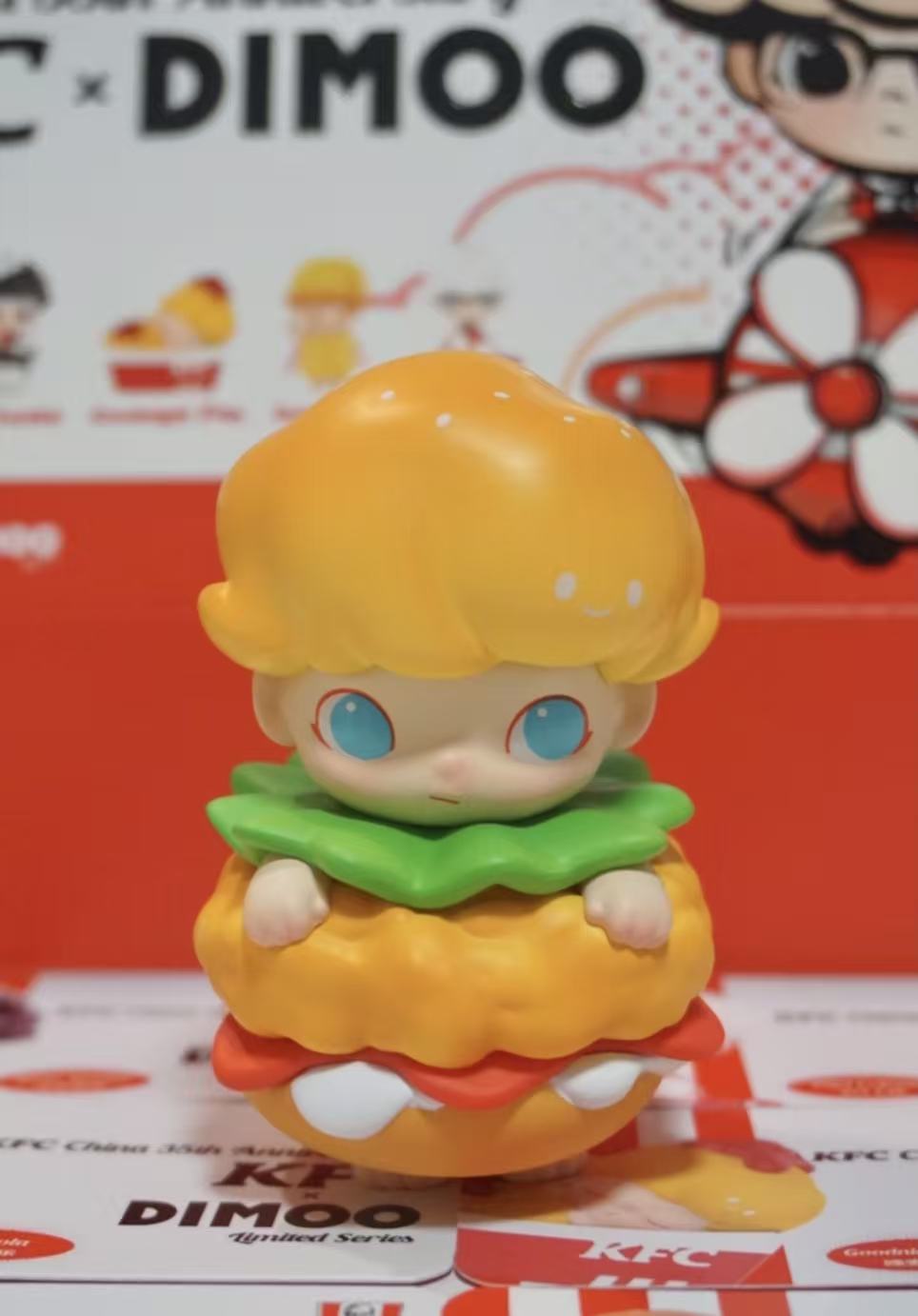 McDonald's or KFC × DIMOO Figure