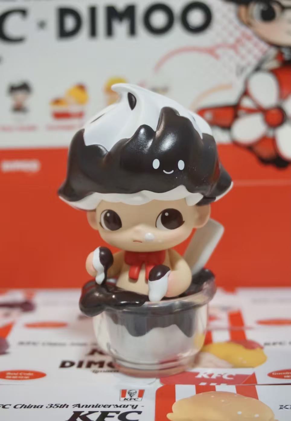 McDonald's or KFC × DIMOO Figure