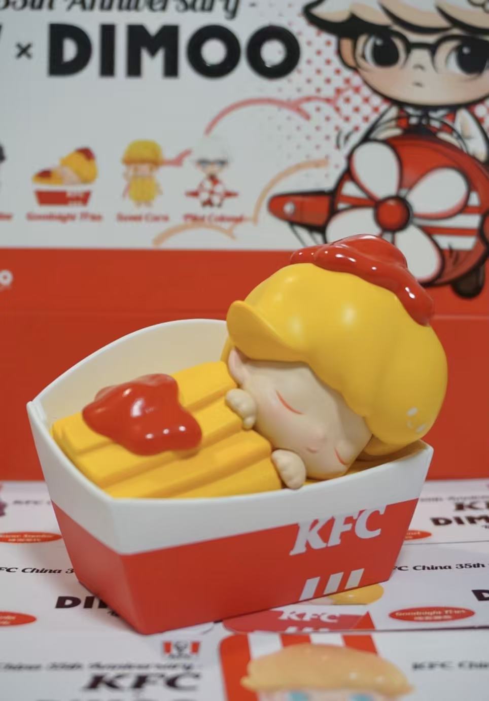 McDonald's or KFC × DIMOO Figure