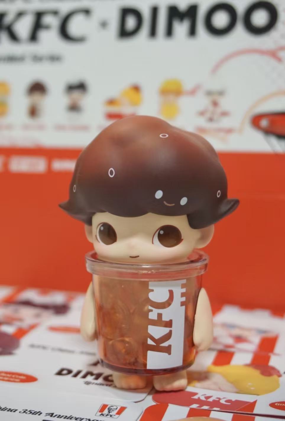 McDonald's or KFC × DIMOO Figure