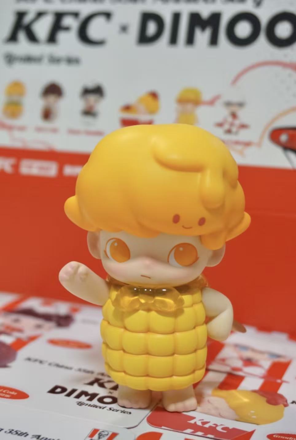 McDonald's or KFC × DIMOO Figure