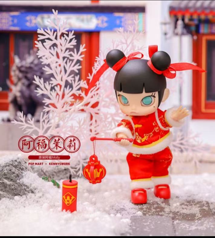 Molly Action Figures collection-Preorder