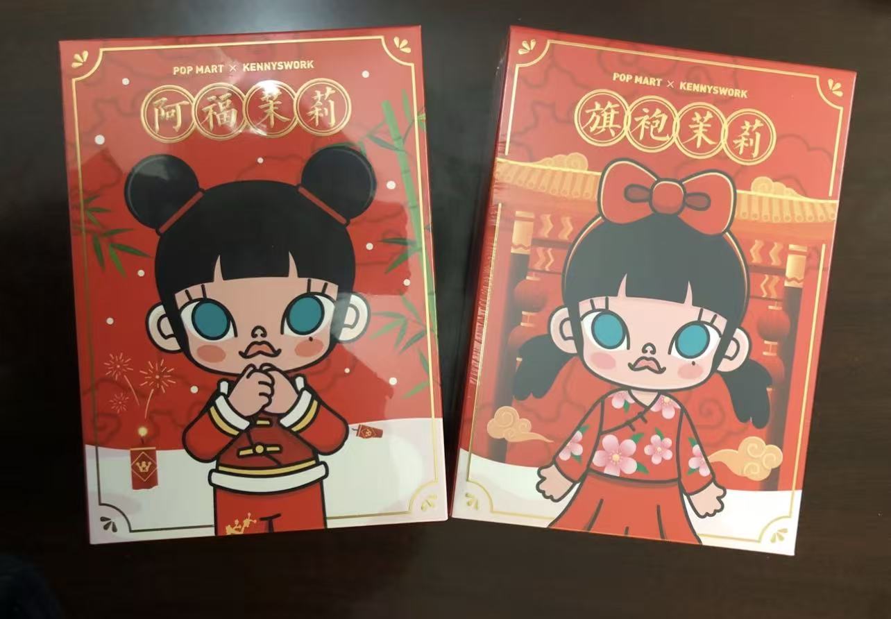 Molly Action Figures collection-Preorder