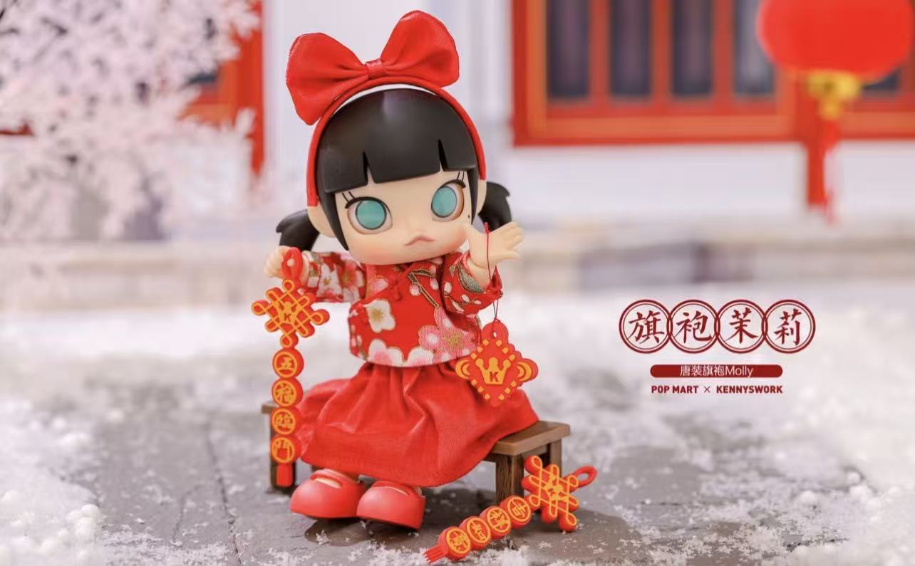 Molly Action Figures collection-Preorder