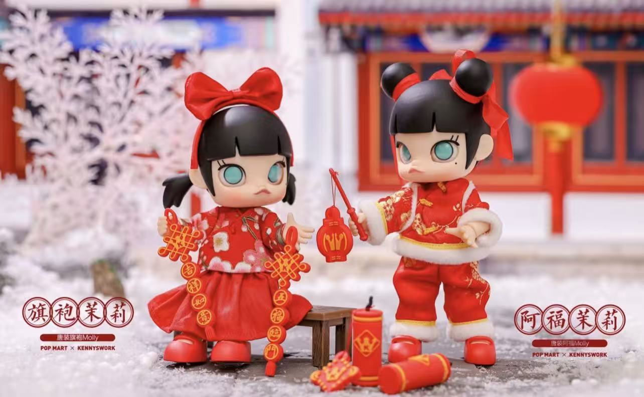 Molly Action Figures collection-Preorder