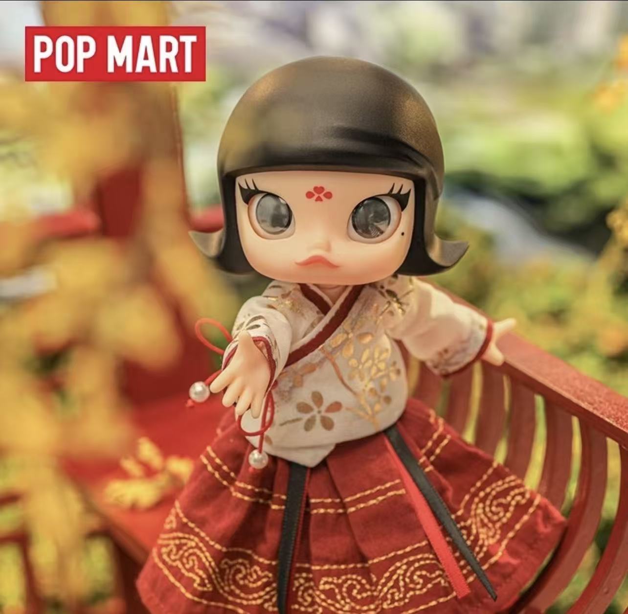 Molly Action Figures collection-Preorder
