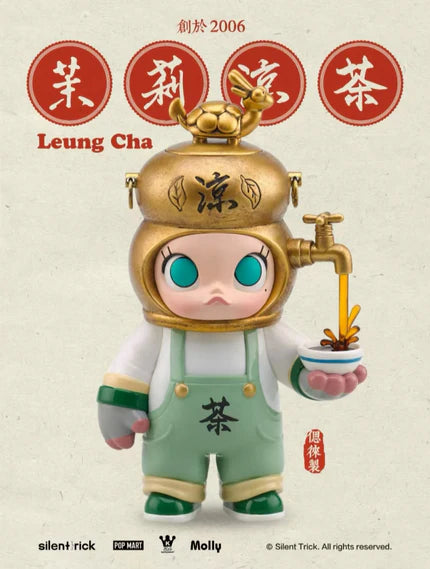 Molly Big Doll-Preorder
