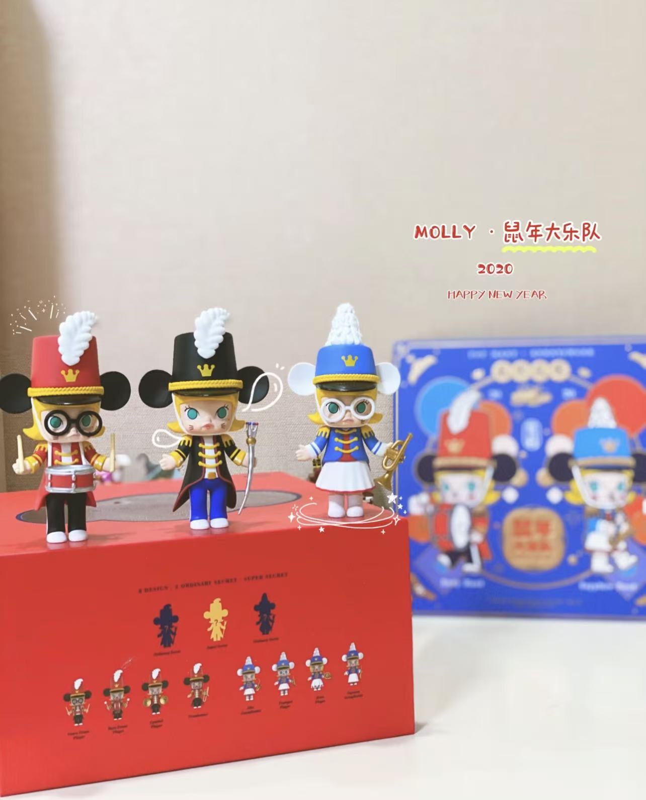 Molly Big Doll-Preorder