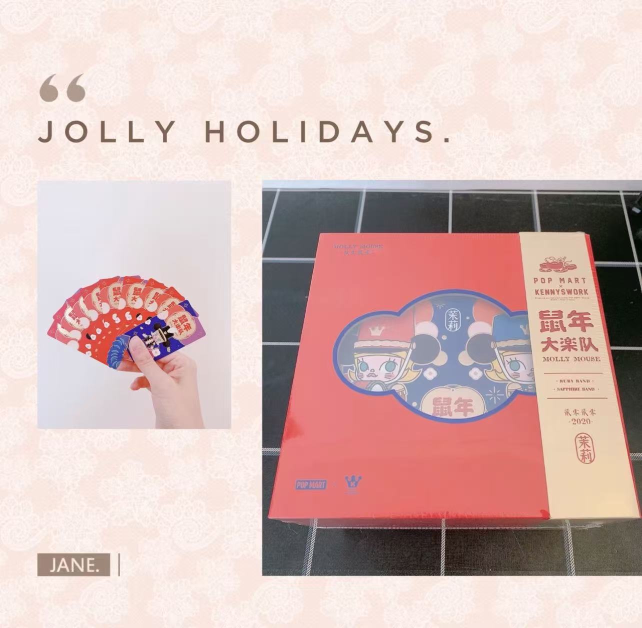 Molly Big Doll-Preorder