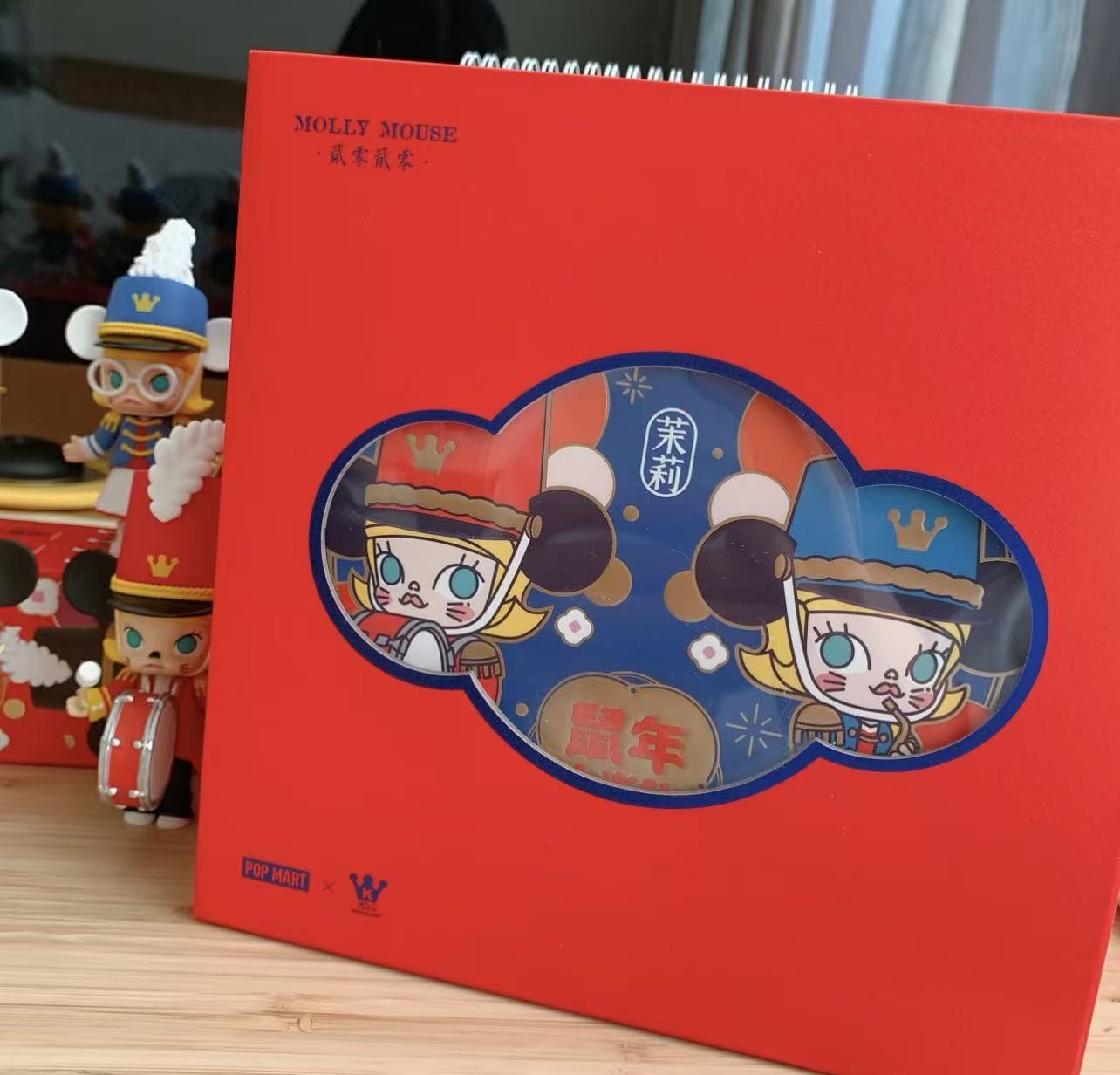 Molly Big Doll-Preorder