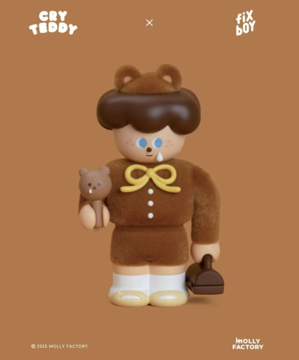 Crybaby limited Big Doll collection-Preorder