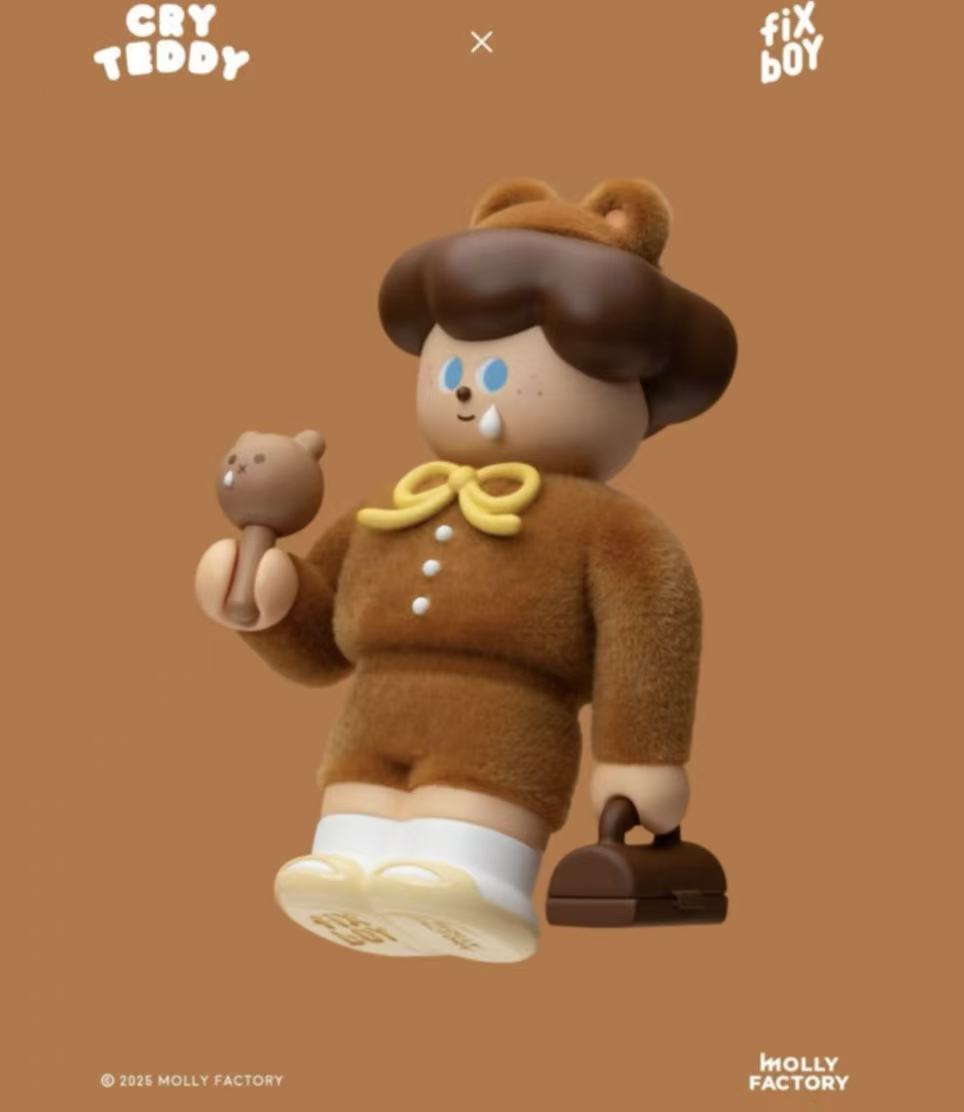 Crybaby limited Big Doll collection-Preorder