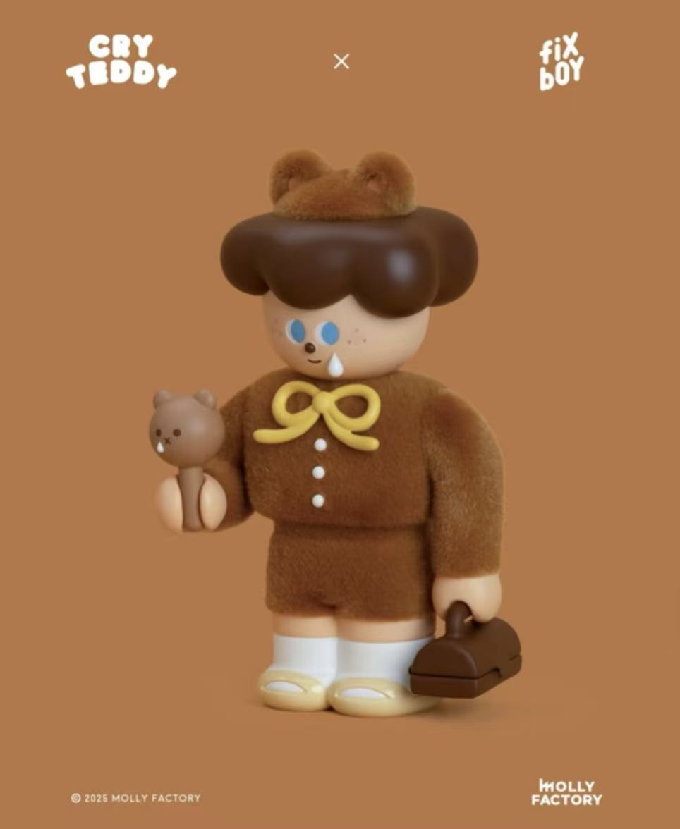 Crybaby limited Big Doll collection-Preorder