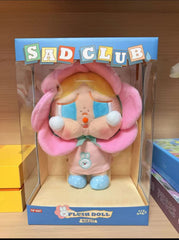 Crybaby limited Big Doll collection-Preorder