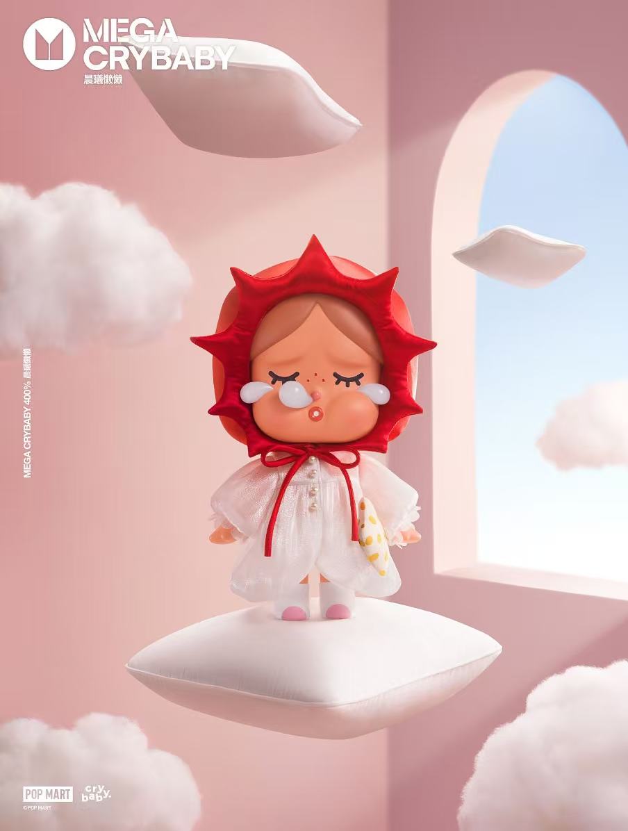 Crybaby limited Big Doll collection-Preorder