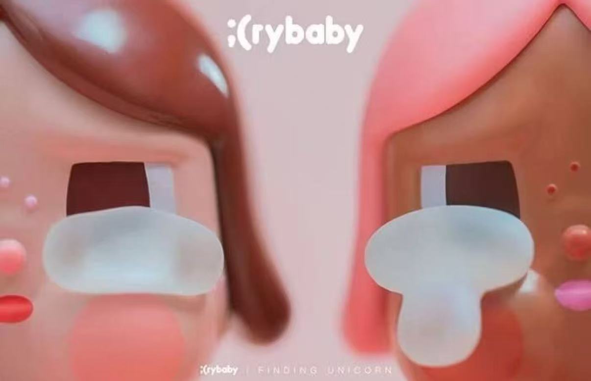 Crybaby limited Big Doll collection-Preorder