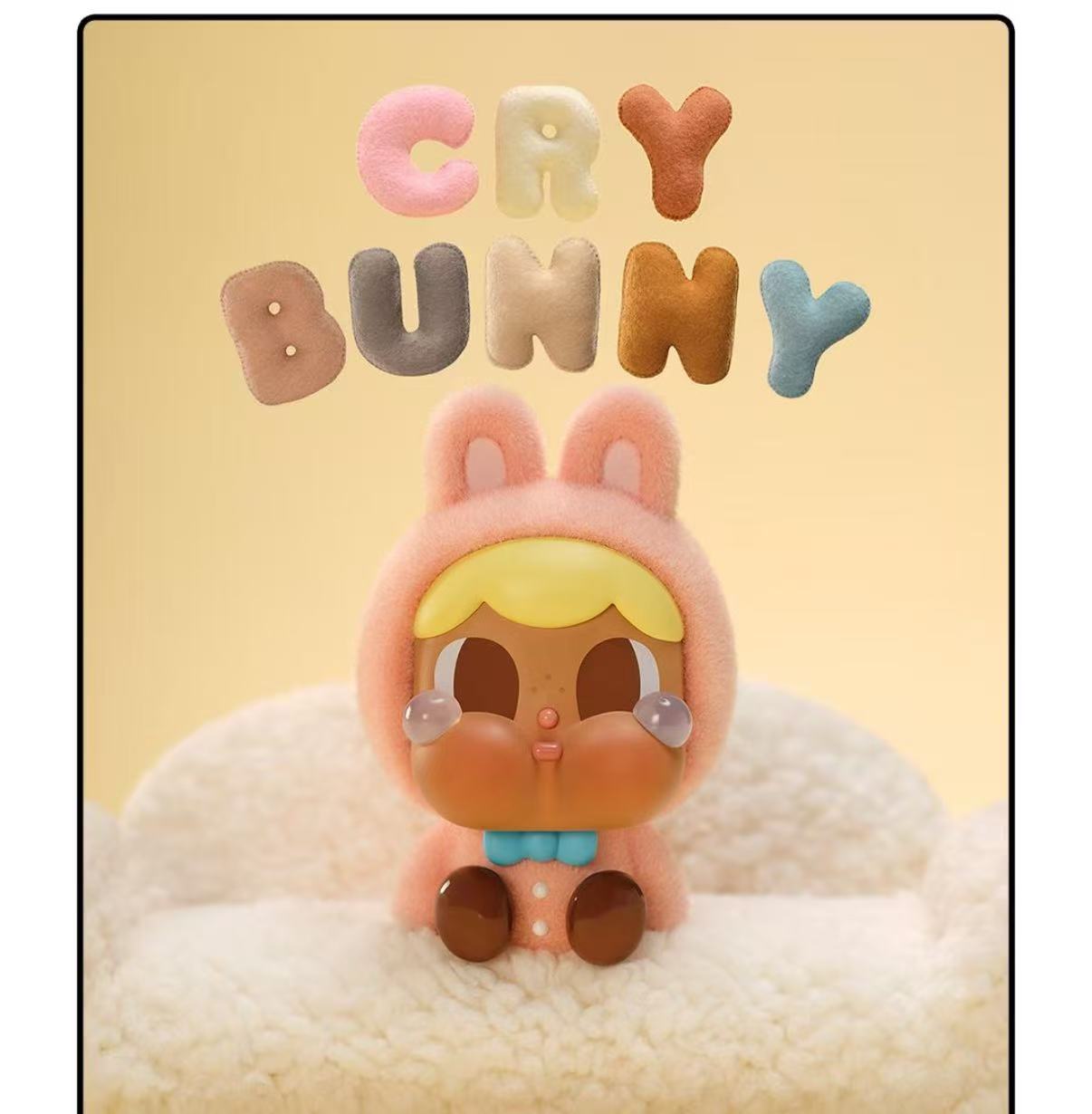 Crybaby limited Big Doll collection-Preorder