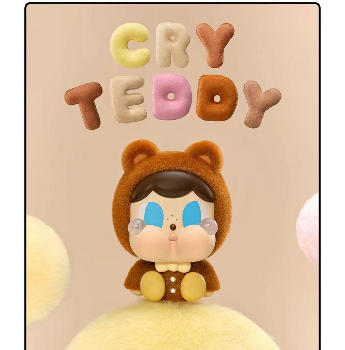 Crybaby limited Big Doll collection-Preorder