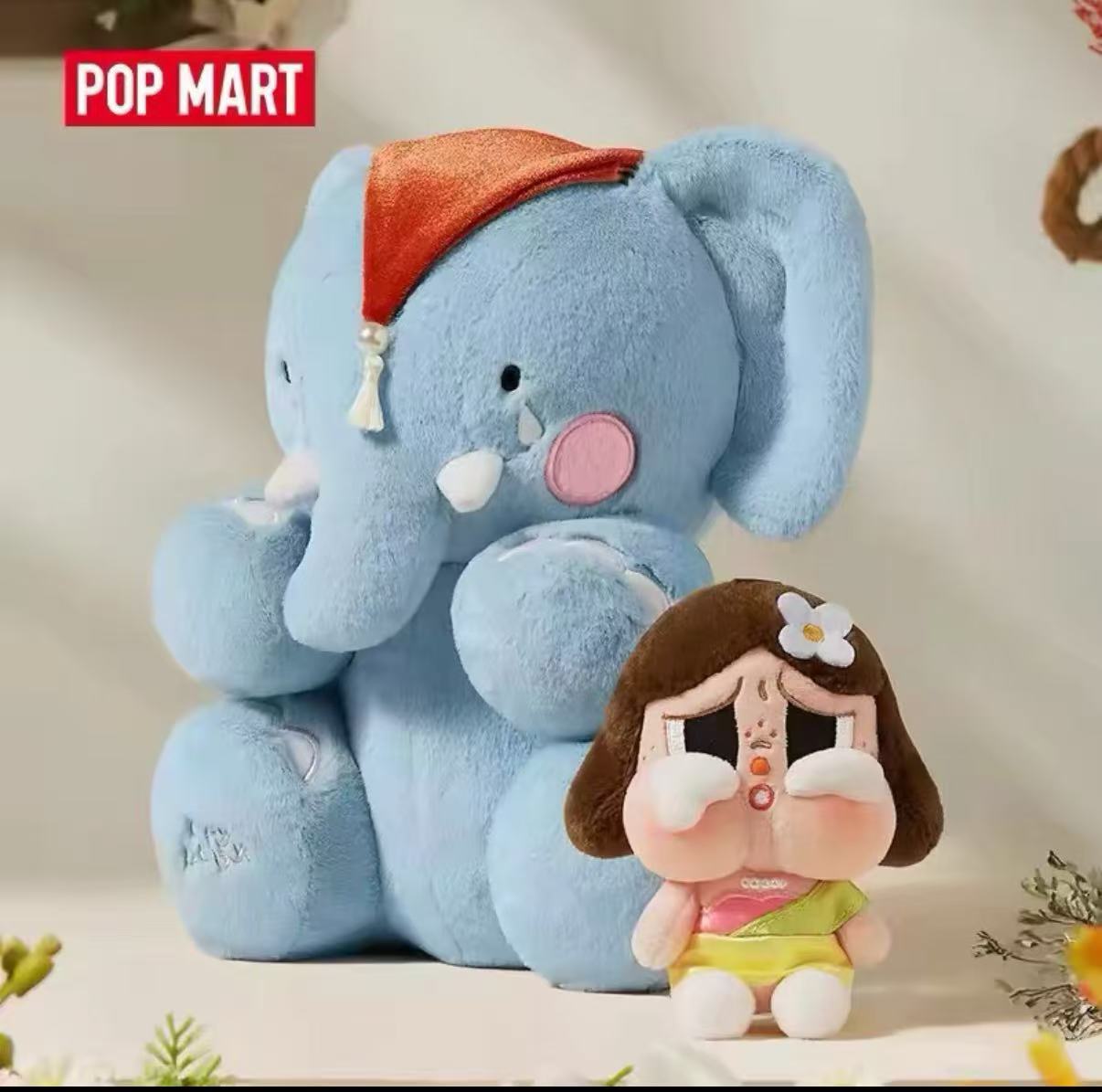 Crybaby limited Big Doll collection-Preorder
