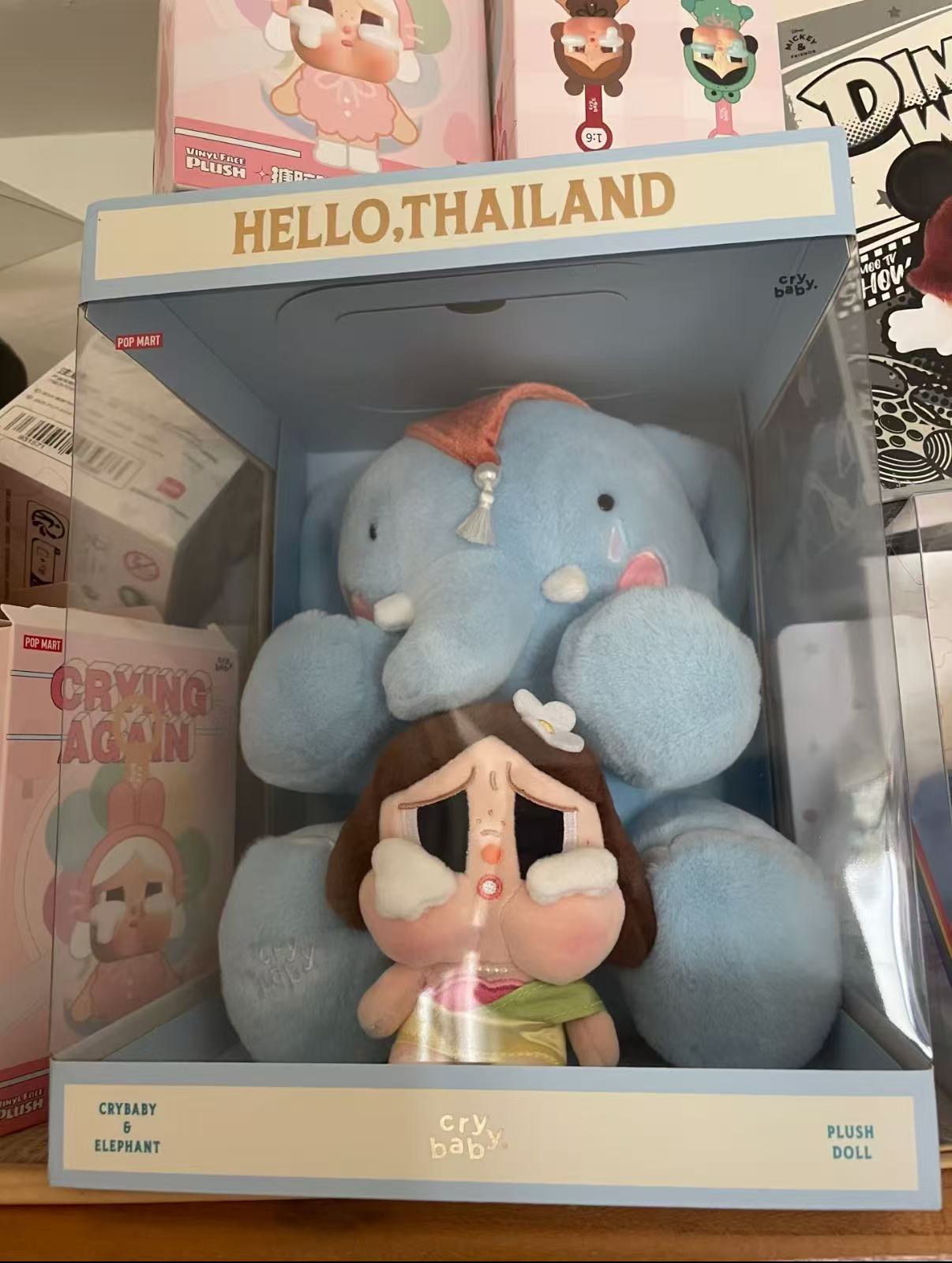 Crybaby limited Big Doll collection-Preorder