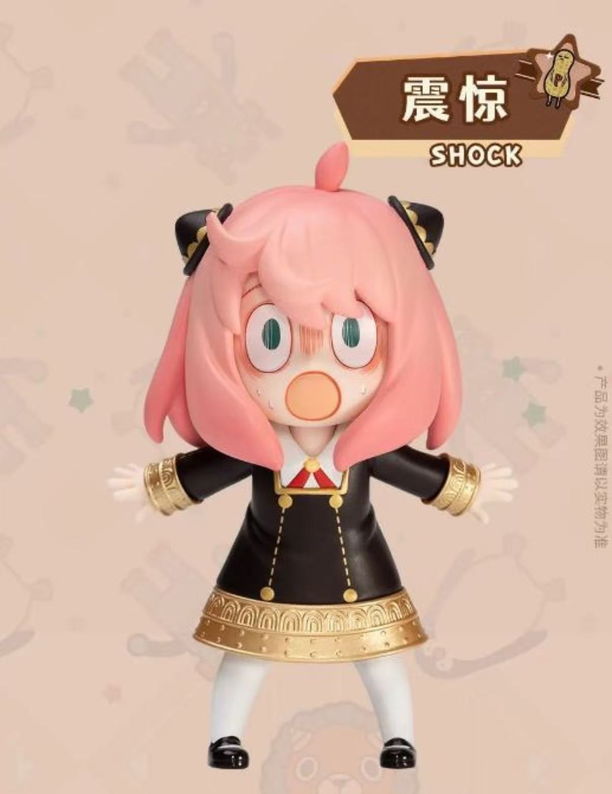 Spy×Family Anya's Daily Life Series-Preorder