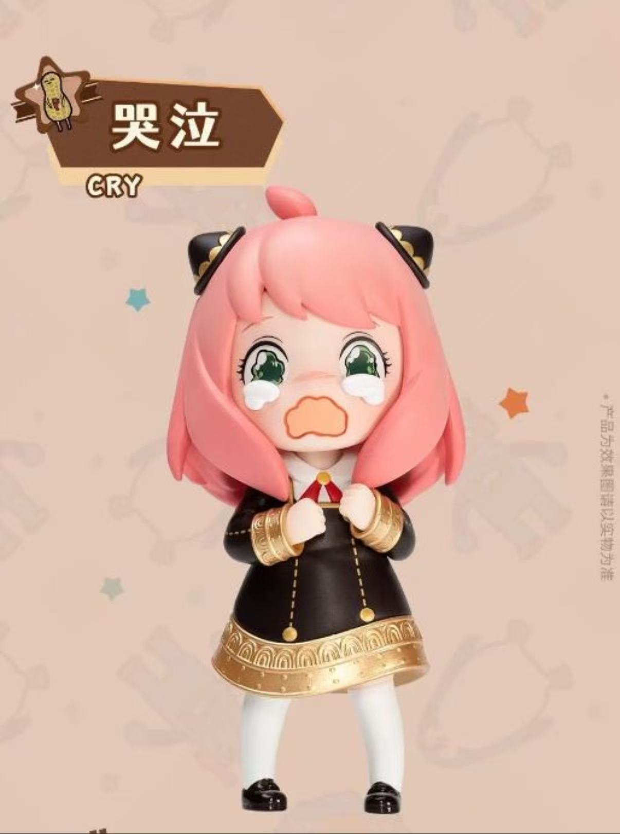 Spy×Family Anya's Daily Life Series-Preorder