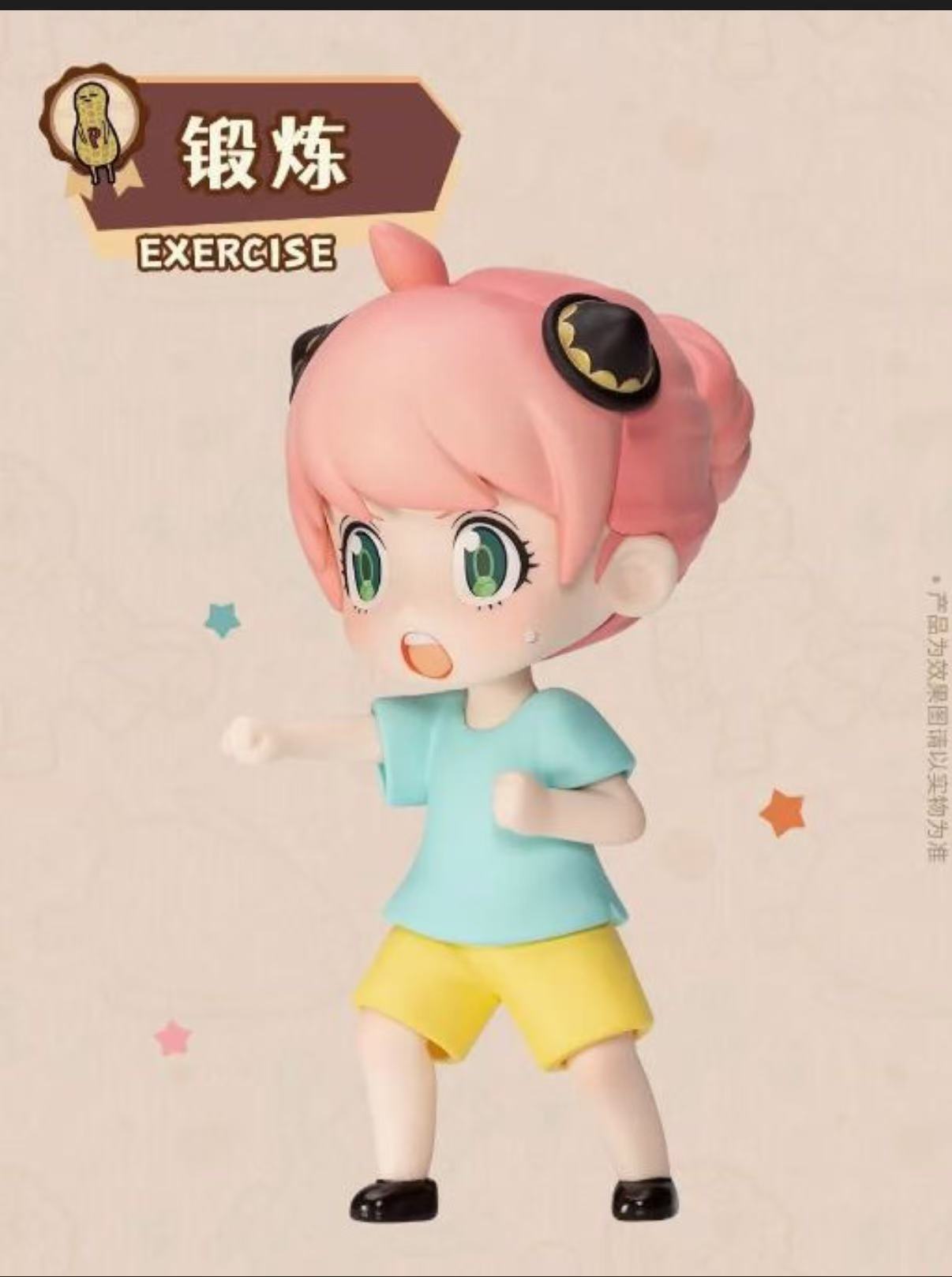 Spy×Family Anya's Daily Life Series-Preorder