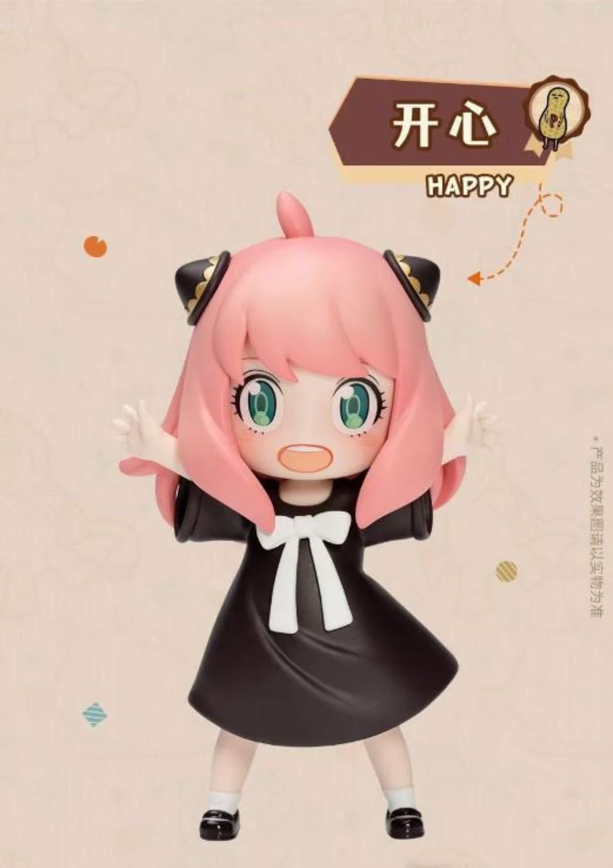 Spy×Family Anya's Daily Life Series-Preorder