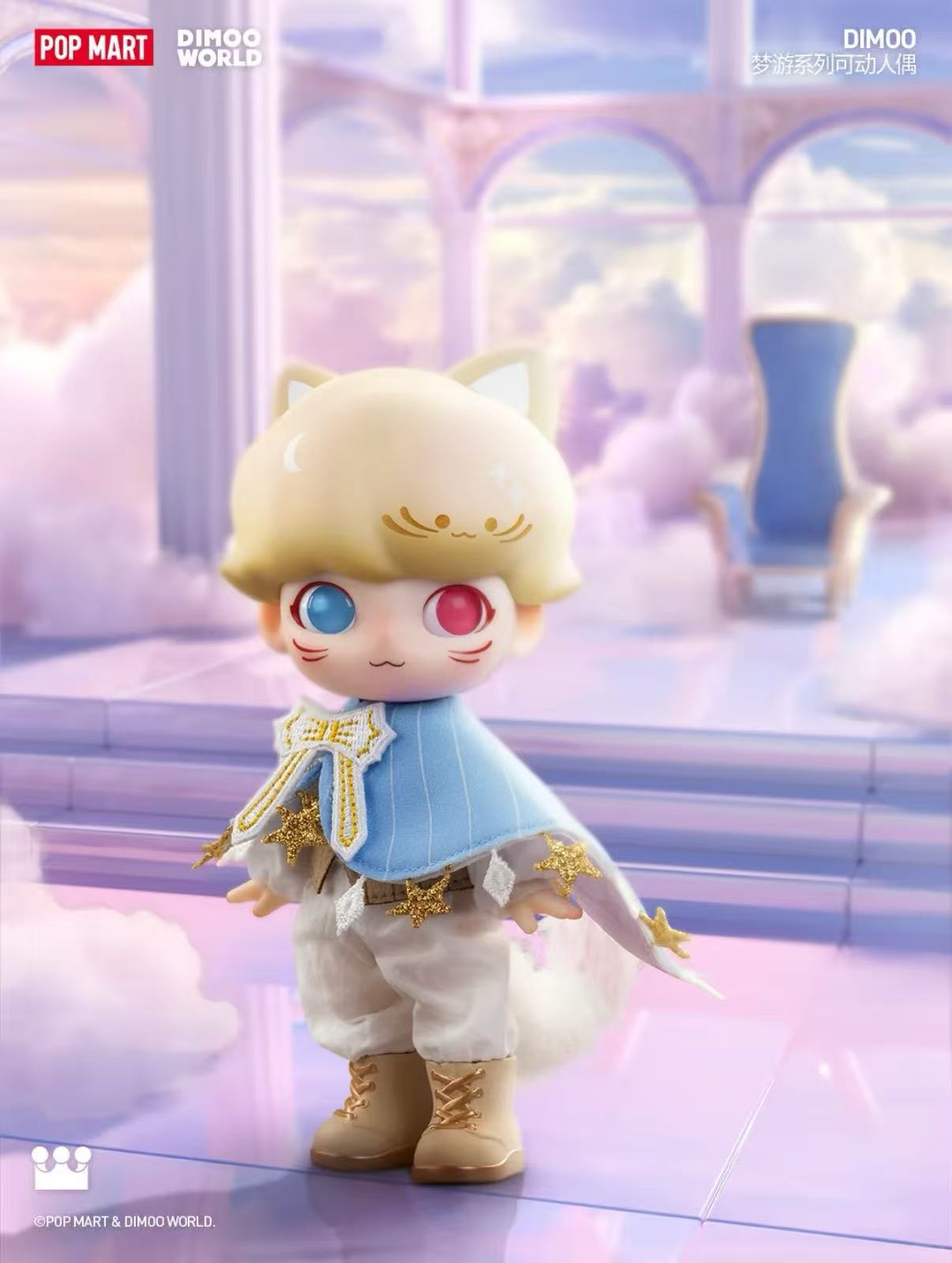 Dimoo Dreamland Series Action Figure-Preorder