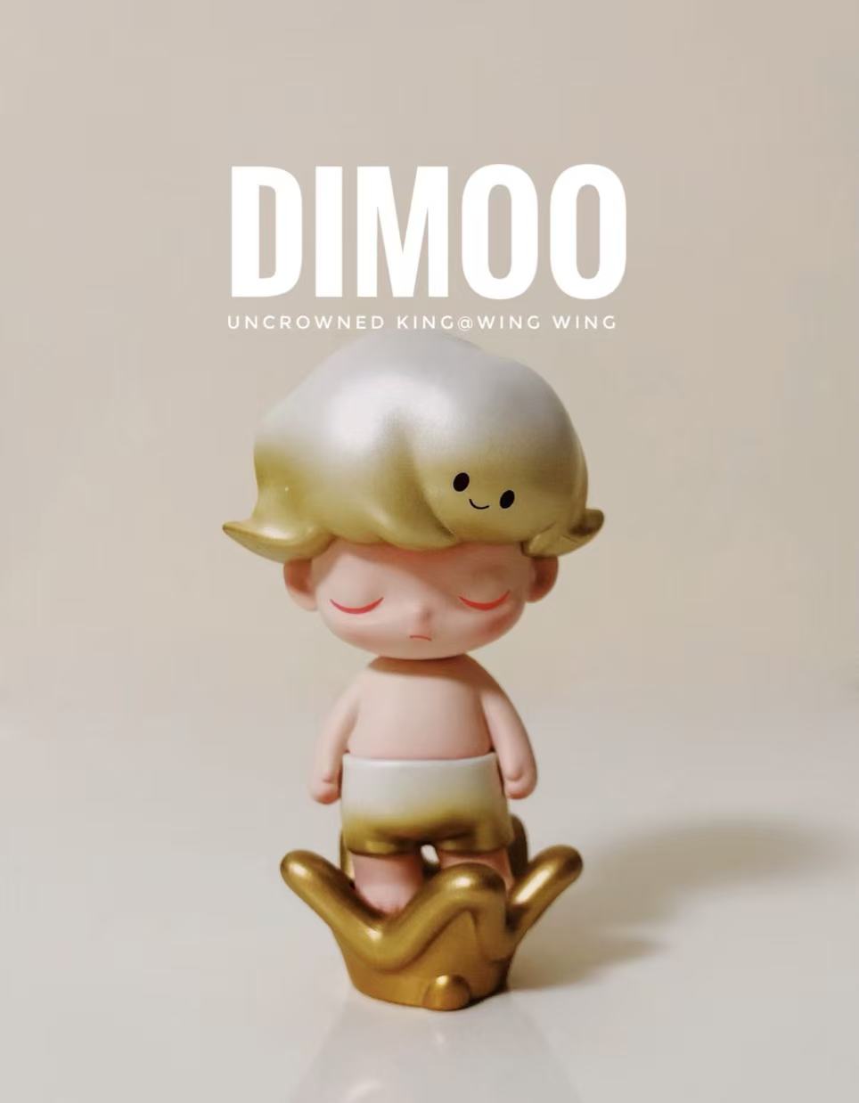 Dimoo Uncrowned King-Preorder