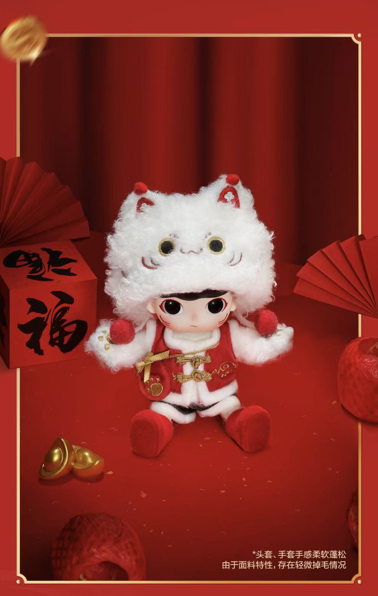 Dimoo Fortune cat action figure-preorder