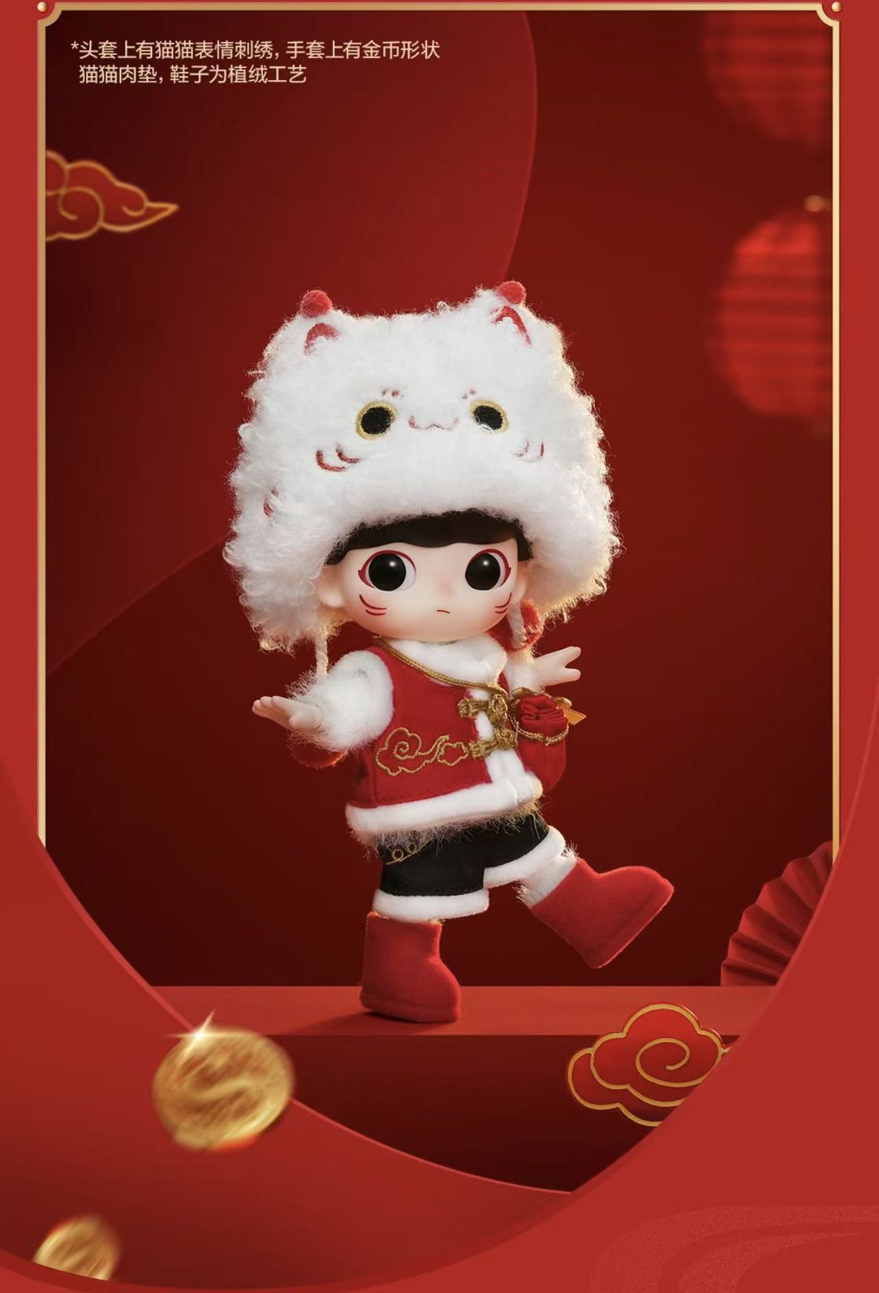 Dimoo Fortune cat action figure-preorder