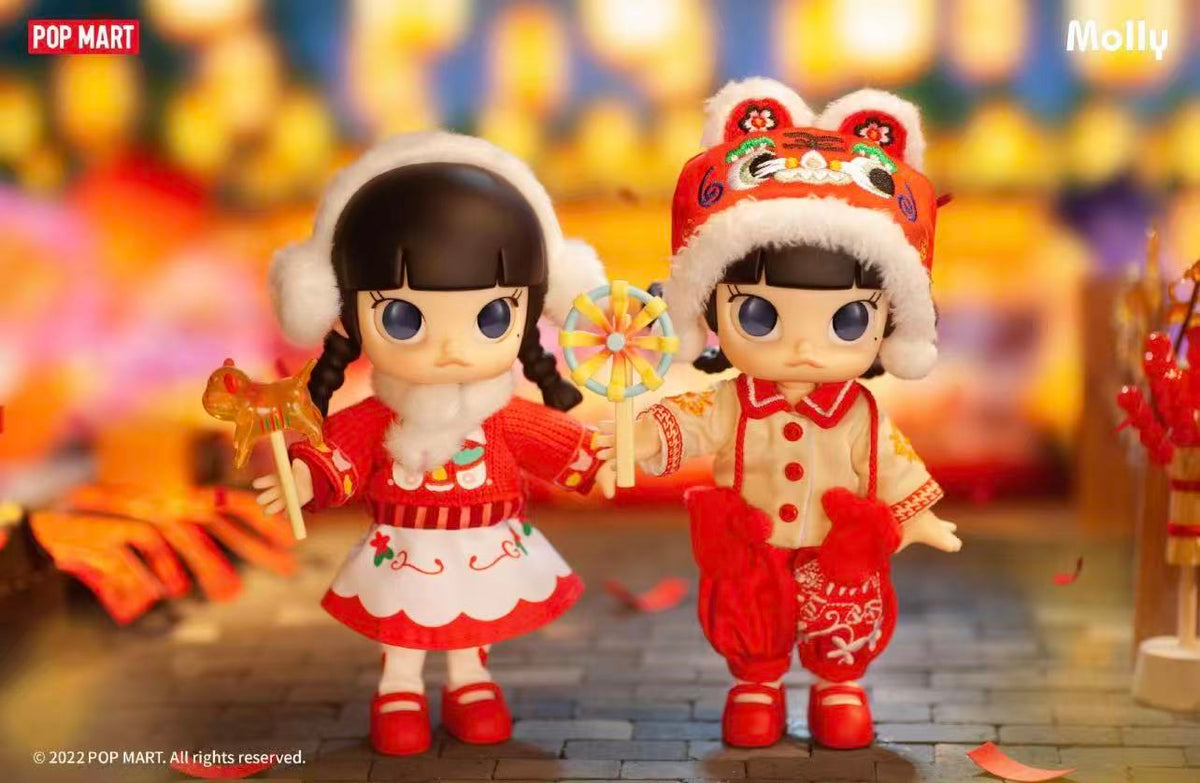 Little tiger action figure (2 dolls) -preorder