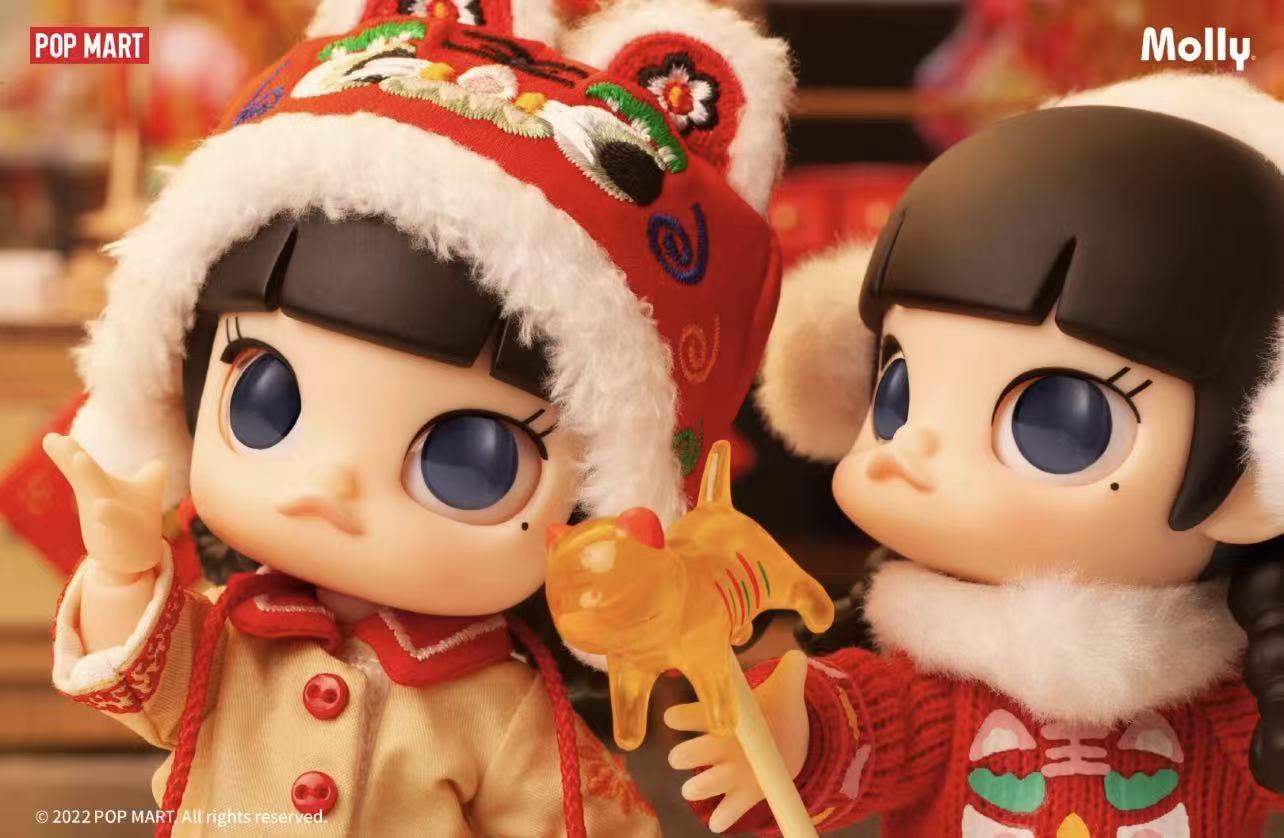 Little tiger action figure (2 dolls) -preorder